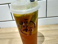 -一些柠檬一些茶(西村店)