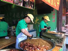 -召稼楼永茂昌粽子大王