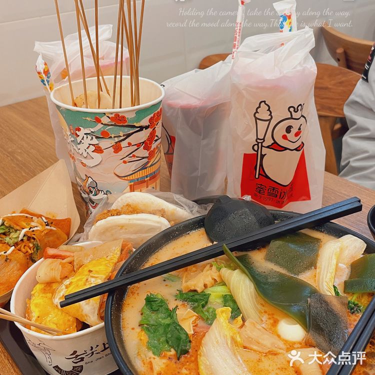 夜宵时间❗火鸡面烤冷面/粉蒸肉夹馍/超豪华烤冷面/串串…[色]