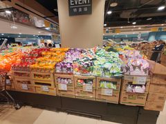 -AEON永旺(东方宝泰店)