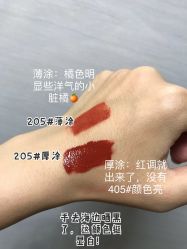 -丝芙兰Sephora