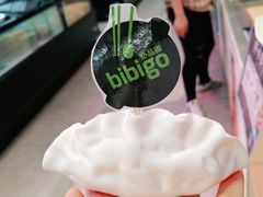 -盒马鲜生(悠方店)