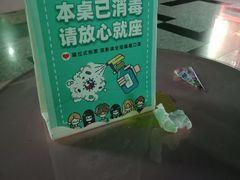 -左岸国际电影城(泉汇购物广场店)