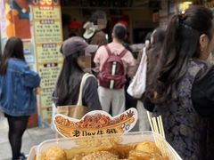 -老day牛杂(官也街总店)
