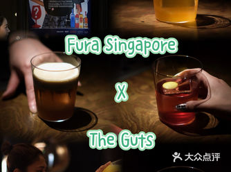 Fura Singapore大陆首场客座秀