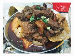 -桂萍特色牛筋牛杂(长堤街总店)
