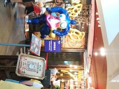 -四海一家自助餐(益田假日广场店)