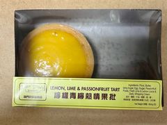 -安德鲁饼店(总店)