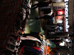-五环Outlets(高新工厂店)