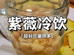 -紫薇冷饮(海宁盐官宣德路店)