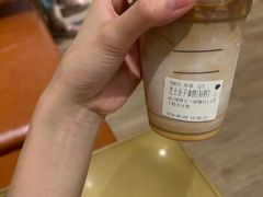 -Peet's 皮爷咖啡(乐峰店)