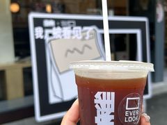 -麻雀咖啡SPARROW COFFEE(十全街店)