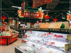 -盒马鲜生(新都心店)