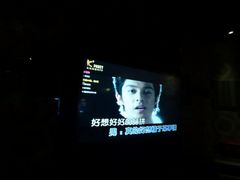 -K+PARTY连锁KTV(盈锋广场店)