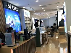 -中国移动(南京东路营业厅)