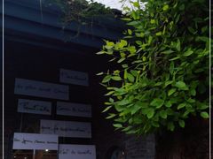 -三联韬奋书店(宽窄巷子店)