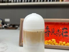 -10号线创意公园·普娴茶空间