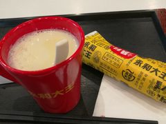 -永和大王(春日上新·阜成门店)