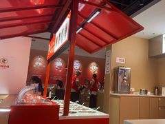 -陈记顺和潮汕牛肉火锅(棠德南路店)