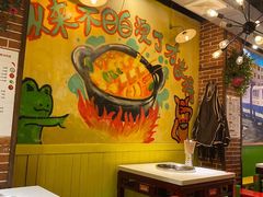 大堂-钢管厂五区小郡肝火锅串串香(总店)