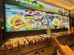 -乡里八闽·福州乡土菜(高宅店)