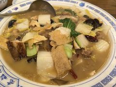 -老雒阳面馆·水席(定鼎门店)