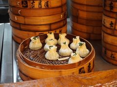 马兰头烧卖-留芳·文旅古月楼(老街店)