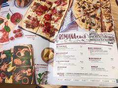 -玛尚诺Pizza&Bar(长泰广场店)