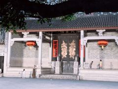 -小洲村