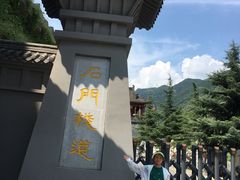 -汉中石门栈道景区