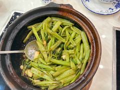 -大嫂镬仔·焖鸡煲·啫啫煲(逢源路店)