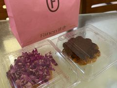 -FANEN法念·烘焙·甜点(万象城店)