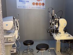 -宝岛眼镜(北京亚运村旗舰店)