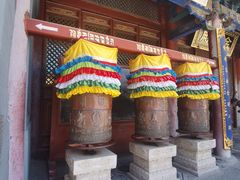 -五台山风景名胜区