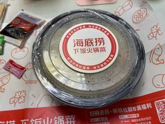 -海底捞火锅(飞马水城店)