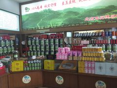 -正兴德(牛街店)