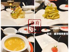 -上海苏宁宝丽嘉酒店·嘉府壹号中餐厅