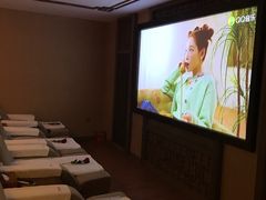 -玉清池3D影院足浴(温州大道店)