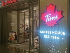 -Tims天好咖啡·贝果(东方广场店)