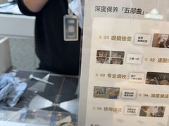 -LOHO眼镜(茂名印象汇店)