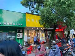 门面-洪都大拇指(洪都店)