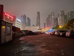 -陈五哥大排档(湘江世纪城店)