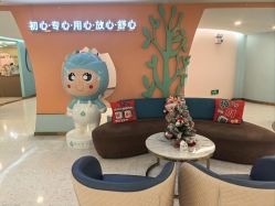 -致友月子会所(麓湖店)