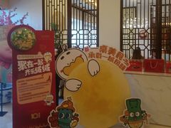 -北京全聚德(西客站店)