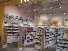 -KKV(南京新城市广场店)