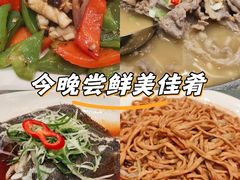 -粥旺庄(芳村店)
