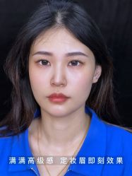 -OnFaer.纹眉半永久无创洗眉