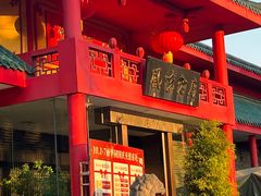 -丽华园(青少年宫店)