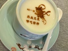 -星·South Beauty·俏江南(国贸店)