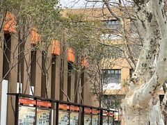 -山东省青岛第二中学(江西路分校)